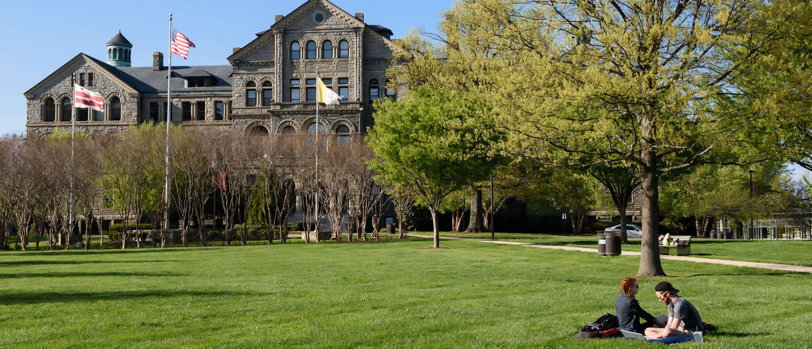 Facade of McMahon Hall